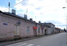 Skierniewice: Nowomiejska za 16,3 mln zł otworzy zachód miasta Skierniewice: Nowomiejska za 16,3 mln zł otworzy zachód miasta